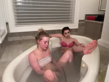 lunarose17's chat room