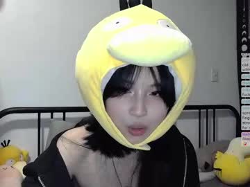 kitty_krush's chat room