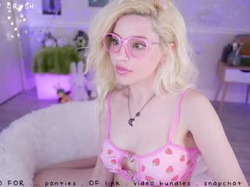 cherrycrush's chat room