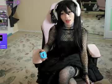 archancel's chat room