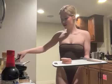 lunarose17's chat room