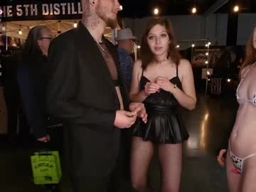 skyewatson's chat room