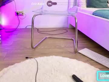 ilikeithaard's chat room