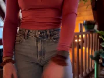 emersoncane's chat room