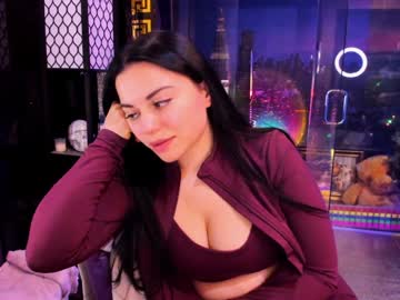 alma_pearl's chat room