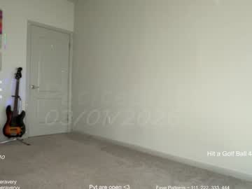 petitebrat's chat room