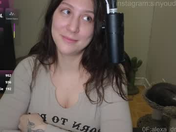 alexa_dream's chat room