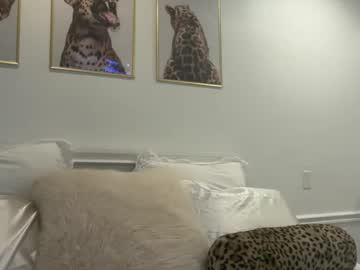 arianasiren's chat room