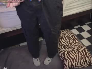 amphetameme's chat room