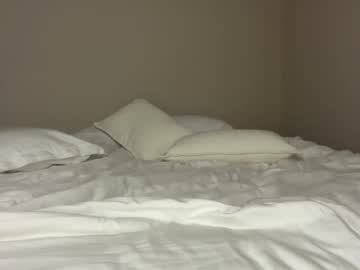 korinaluvv's chat room