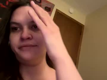 buschbaby's chat room