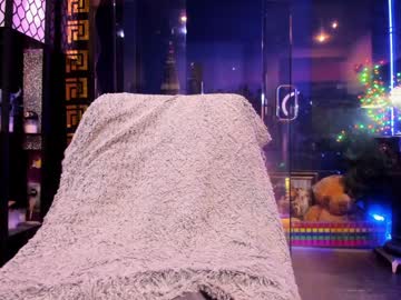 alma_pearl's chat room