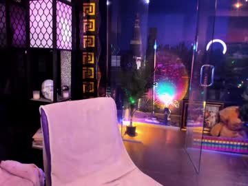 alma_pearl's chat room