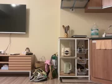 karinaaaxx's chat room