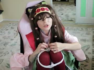 archancel's chat room