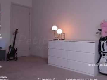 petitebrat's chat room