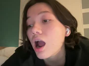 babybunnny's chat room