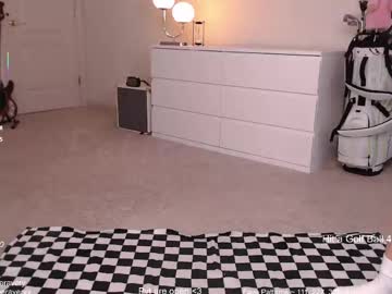 petitebrat's chat room