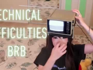 archancel's chat room