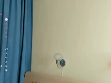 dreammoss's chat room