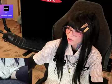 archancel's chat room