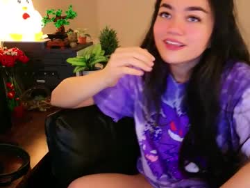 annatigarr's chat room