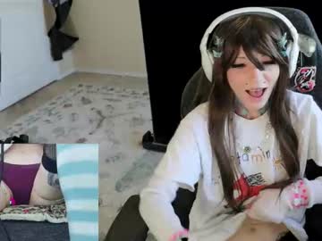 archancel's chat room