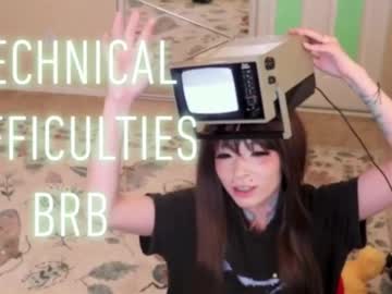 archancel's chat room