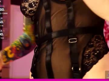 coolteacher's chat room