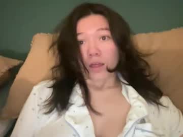 babybunnny's chat room