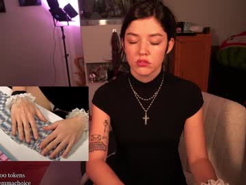 emmachoice's chat room