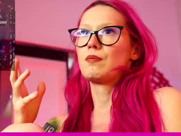 coolteacher's chat room