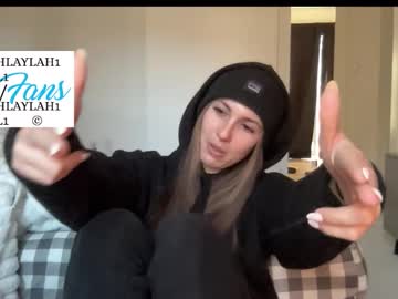 laylahlaylah1's chat room