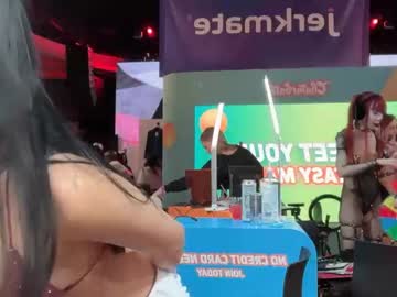 tessatan's chat room