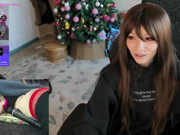 archancel's chat room