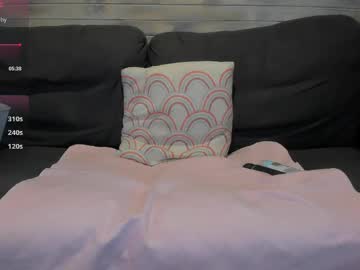 azalea_love's chat room