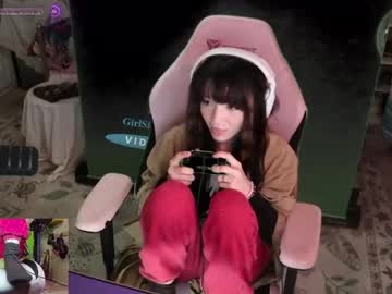 archancel's chat room