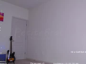 petitebrat's chat room