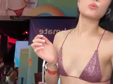 tessatan's chat room