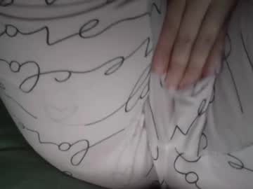 littlekitty4ddy's chat room