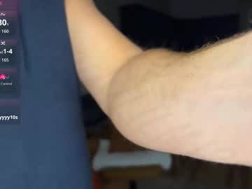 bigguylilmiss's chat room