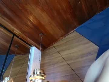 ary_hanna's chat room