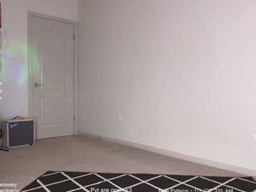 petitebrat's chat room