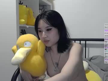 kitty_krush's chat room