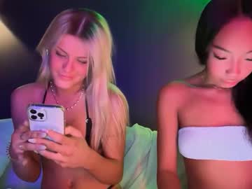 ella_hill's chat room