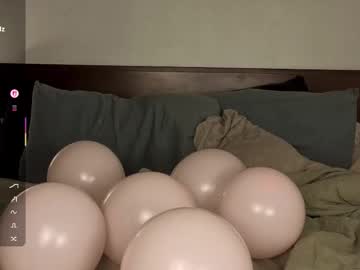 daisykimvip's chat room