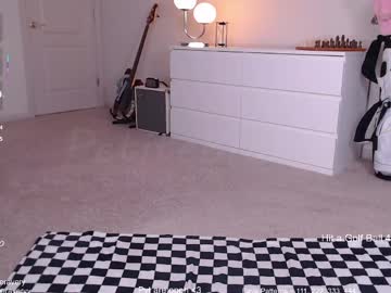 petitebrat's chat room