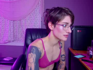 aynmarie's chat room