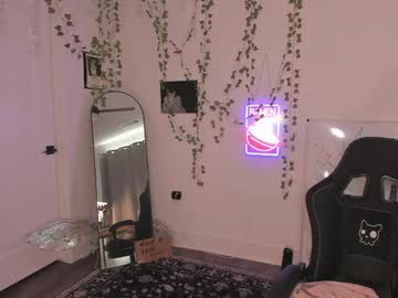 sugarmiette's chat room