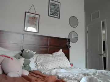 shyy_petitebaby's chat room